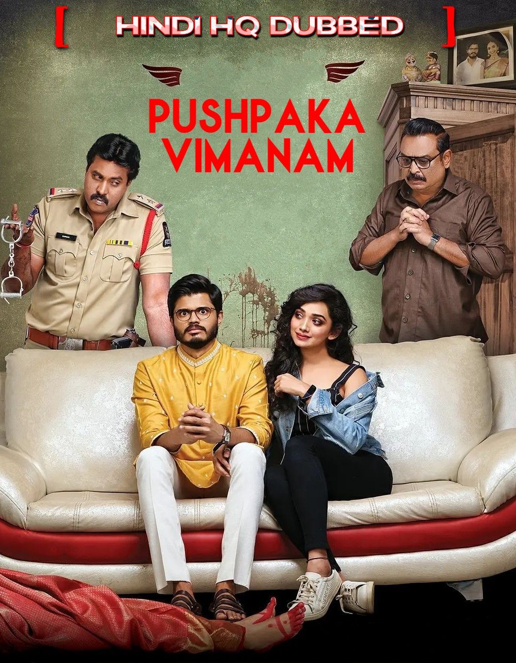 poster of Pushpaka Vimanam (2021) Hindi [HQ Dubbed] HDRip